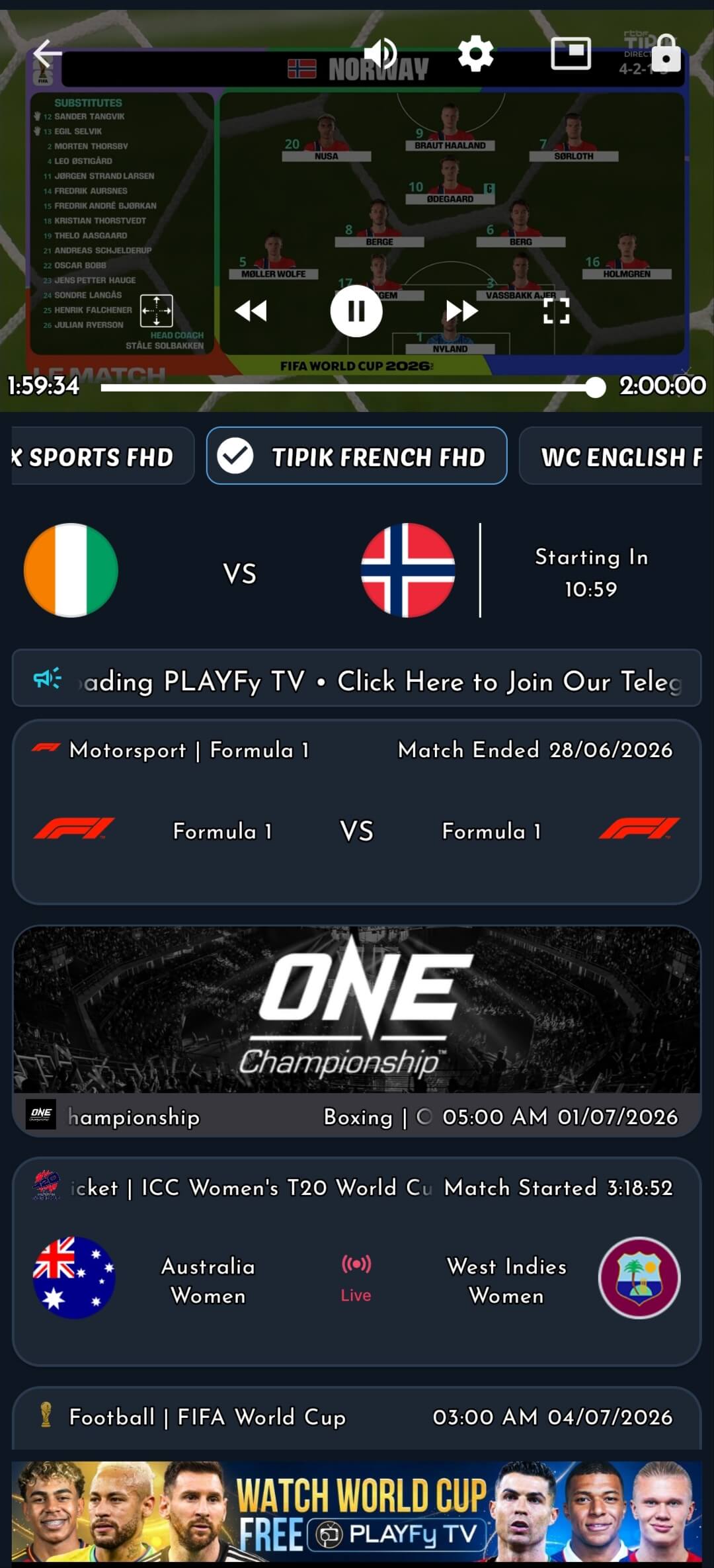 Launch and Stream